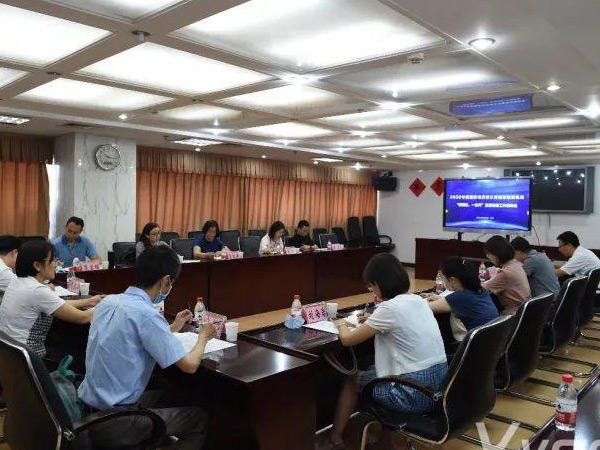 2020年國家級資質認定檢驗檢測機構“雙隨機、一公開“ 聯合監督抽查正式啟動